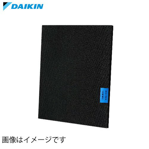 【LINEクーポン配布中】【純正品】業務用空気清浄機 特化型脱臭フィルター 加齢臭用 ダイキン DAIKIN [BAFP102A45] 交換目安約3ヶ月