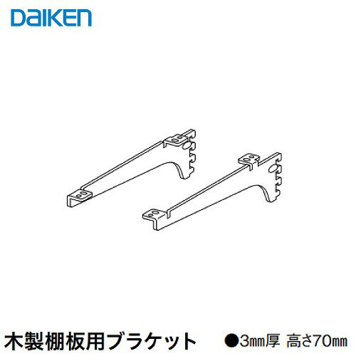 Ǽ ˥å FiTIO եƥ ê쥿ѥ˥å êѥ֥饱åD300() DAIKEN  [FAJ2-1...