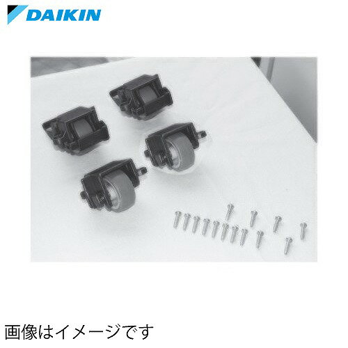 業務用空気清浄機 キャスター ダイキン DAIKIN KKS080B41