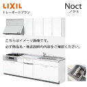 VXeLb` mNg Noct NV g[{[hv I^ Ht Ԍ210cm W2100mm s65cm O[v3 Lb` tH[ 1209R[J[