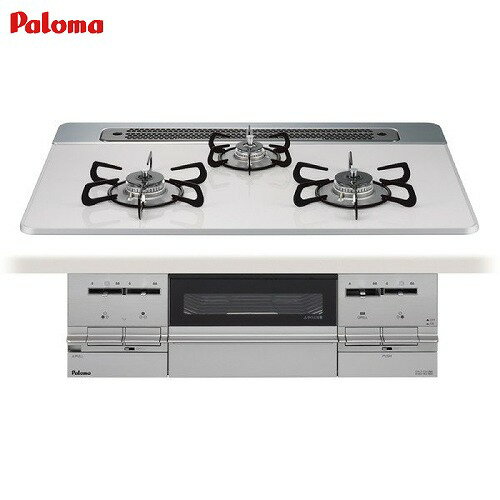 ��LINE�����ݥ�������ۥ��å��� �ӥ�ȥ��󥬥������ �֥�ꥪ BRilliO ��75cm �ץ��ѥ󥬥� �ѥ��� [PD-732WS-75CV-LP] �ϥ�...