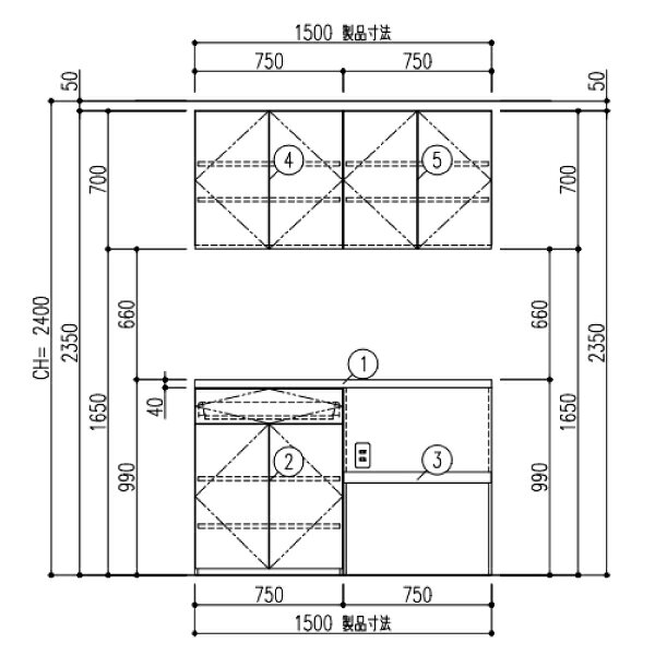 【LINEクーポン配布中】リクシル 食器棚 シエラS ハイカウンタープラン S2005 間口150cm グループ2 家電収納(蒸気排出ユニットなし) 下段オープンプラン メーカー直送 [2]