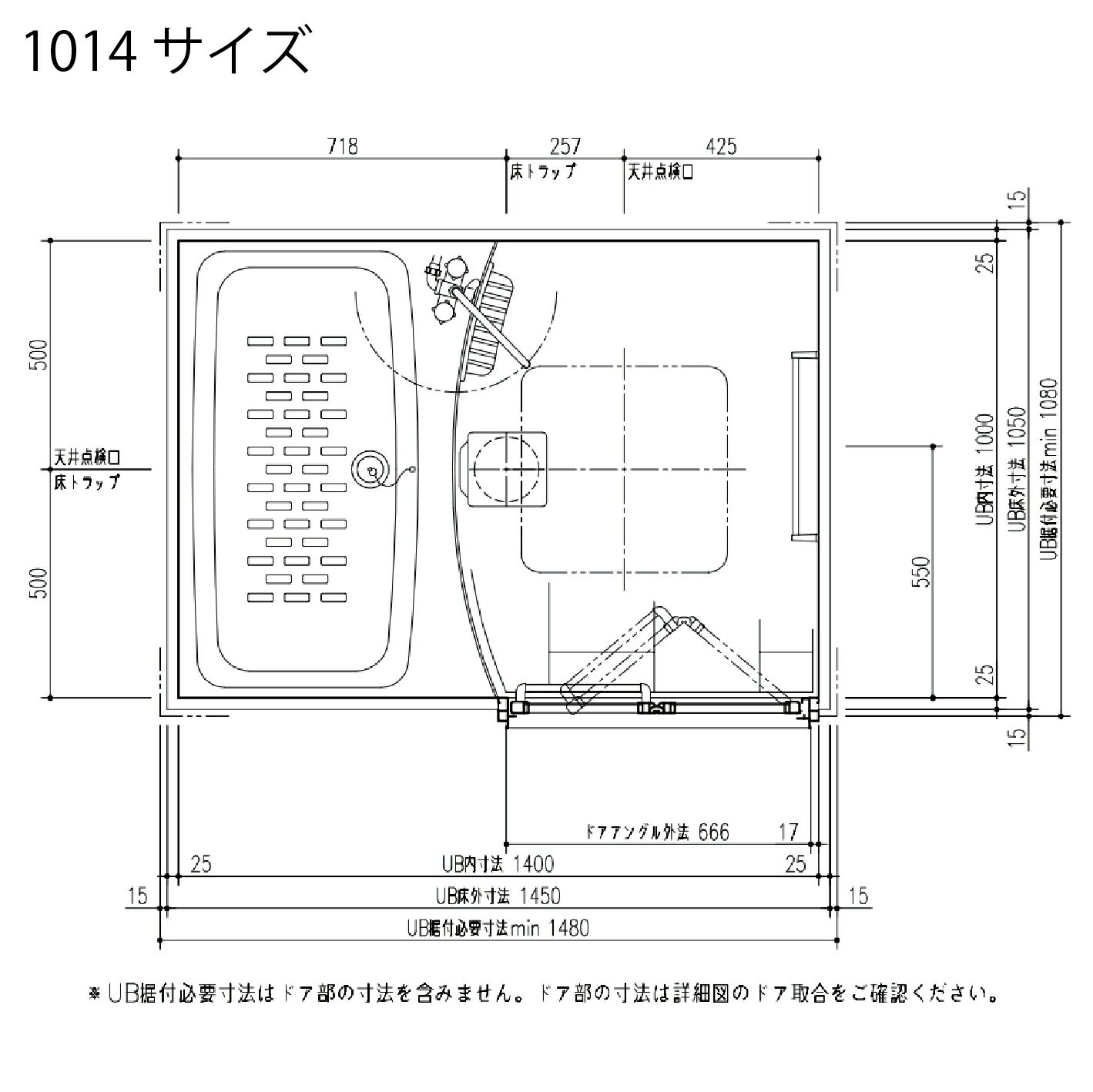【7月以降納品予定】【最大3万円クーポン配布中★16日01:59まで】システムバス 集合住宅用ユニットバス BWシリーズ BW 1014サイズ リクシル [lixilbw1014] 浴槽付 メーカー直送 2
