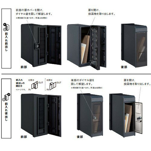 【最大3万円クーポン配布中★26日01:59まで】小包ポスト Pakemo-VL パケモVL パナソ...