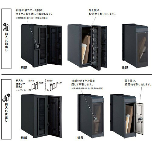 【最大3万円クーポン配布中★16日23:59まで】小包ポスト Pakemo-VL パケモVL パナソ...