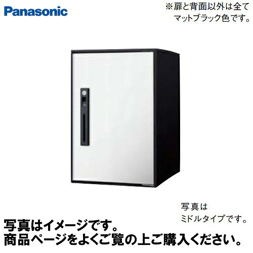 商品画像2