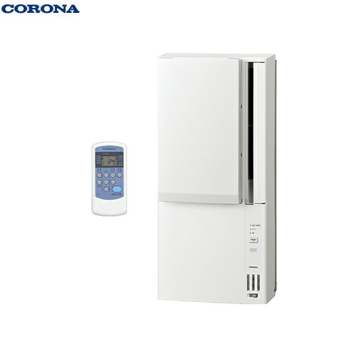 ウインドエアコン リララ コロナ 冷暖房兼用タイプ CWH-A1823R-W カラー ホワイト(W) CORONA あす楽