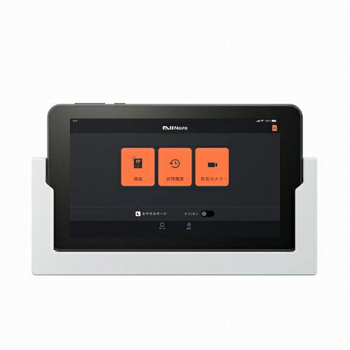 【LINEクーポン配布中】インターフォン部材 タブレット Interphone用 [KS-DP01T-W] インターホン ナスタ NASTA メーカー直送