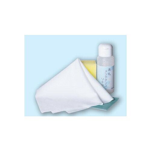 ��LINE�����ݥ��������ɽ�� ɽ�� ���ƥʥ󥹥��å� [MTN-1] ��ǻ����ե� �᡼����ľ��