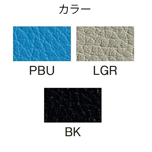 オフィスチェア CA-1100 ローバック 肘なしタイプ 事務所 [OA-1105VG1□] アイコ AICO 法人様限定 メーカー直送 [2]