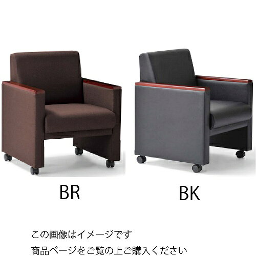 【最大3万円クーポン配布中★10日01:59まで】応接ソファー・チェア キューブアームチェア 布張り 事務所 [RE-4681F18□] アイコ AICO 法人様限定 メーカー直送