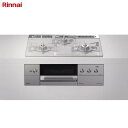 メーカーリンナイ(Rinnai)カラーガラストップ：アローズホワイト前面パネル：ステンレスサイズ高さ 269mm×幅 596mm×奥行 539mm(トッププレート幅 592mm)詳細点火方式：連続放電点火式付属品単 1 形アルカリ乾電池(1.5V)×2 個・取扱説明書(保証書付)・設置説明書・レシピブック・ か ん た ん ガ イ ド・ ザ・コ コ ッ ト(高さ110 ×幅228 ×奥行272mm)・ オ ー ブ ン 内 網・ 固 定 枠・ 下 火 カ バ ー(左)(右)・ 後部カバー(チリ受け)［左］［右］・ココットプレート(高さ54 ×幅243 ×奥行305mm)・トング質量 27.5kg安全機能●調理油過熱防止装置 ●グリル消し忘れ消火機能 ●鍋なし検知機能 ●グリル過熱防止センサー ●うっかり消火対応機能 ●立消え安全装置 ●焦げつき消火機能 ●感震停止機能 ●電源オートオフ機能 ●コンロ消し忘れ消火機能 ●ロック機能 ●中火点火機能 ●高温自動温度調節機能ガス接続Rc1 ／ 2電 源DC3.0V(単 1 形アルカリ乾電池(1.5V)× 2 個)強火力強火力(左・右)品名コード：52-0148 【イージークリーン】 焦げつきにくく、お手入れがラク イージークリーンで煮こぼれてもサッとひと拭き。 【スモークオフ】 焼き魚などの調理時のニオイ・煙を大幅に抑える。 専用バーナーでニオイや煙を焼き切ります！ 【グリルのお手入れ】 ココットシリーズは、汚れないのがあたりまえ。 お手入れが面倒な油のベタ付きや焦げつきを防ぐから、お手入れカンタン。 ニオイ残りも防ぎます。 リンナイ独自の技術で、グリルのお手入れと庫内のニオイが気にならない 【コンロオートメニュー】 下ごしらえした材料を入れて、メニューと焼き加減を選ぶだけ。 定番メニューが自動で調理できます。 【コンロ・グリル機能】 火力の自動調節や温度調節をはじめ、炊飯機能やグリルタイマーなど、 多彩な便利機能を搭載。料理のレパートリーが広がります。