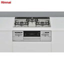 メーカーリンナイ(Rinnai)カラーガラストップ：シルキーシルバー前面パネル：シルバーサイズ高さ 269mm×幅 596mm×奥行 537mm(トッププレート幅 592mm)詳細点火方式：連続放電点火式付属品単 1 形アルカリ乾電池(1.5V)×2 個・取扱説明書(保証書付)・設置説明書・ グリル活用レシピ・下火カバー・ココットプレート(高さ54 ×幅243 ×奥行305mm)・プレート固定枠・魚とって質量19.5kg安全機能●調理油過熱防止装置 ●立消え安全装置 ●コンロ消し忘れ消火機能 ●グリル消し忘れ消火機能 ●焦げつき消火機能 ●点火ロック ●感震停止機能 ●中火点火機能 ●グリル過熱防止センサー ●コンロ・グリル操作ボタン戻し忘れお知らせ機能 ●高温自動温度調節機能ガス接続Rc1 ／ 2電 源DC3.0V(単 1 形アルカリ乾電池(1.5V)× 2 個)強火力強火力(左・右)品名コード：52-3228 【コンロ便利機能】 ・湯わかし機能 沸騰後に自動で保温、消火が可能。左右どちらのバーナーでもご使用いただけます。 ・煮物機能 加熱時間を設定するだけで、火力調節から消火まで調理を自動化。 ・全口コンロ調理タイマー 同時調理がしやすく、効率良くお料理できて時短になります。 【グリル便利機能】 ・ココットプレートが使えて、グリルの便利性がさらにアップ ・ココットプレートで多彩なグリル料理を自動でおいしく 焼き網の代わりにココットプレートでグリル料理。焼き魚はもちろん、トースト、ノンフライ調理、ピザ、 揚げもののあたため直しも、スイッチひとつで自動調理。充実の便利機能でグリル調理の幅が広がります。 【デザイン性】 フレームレスガラストップ すっきりと美しいデザインが魅力。優れた耐熱・耐汚性で、お手入れも快適です。