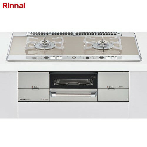 【LINEクーポン配布中】ビルトインガスコンロ ユーディアエフ リンナイ[RHS721W26S11RVL]ワイド幅75cm ガラストップ 現場送り不可法人事務所送り限定 法人限定メーカー直送