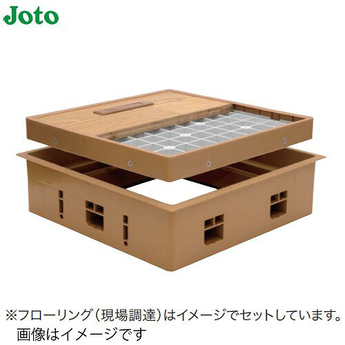 商品説明素足にやさしい樹脂一体型の床下点検口! □Joto独自のスライドコア方式が簡単施工で高い気密性を実現 スライドコアは、ビスを打ち込むと枠全体をフロア面に押し込む機能を搭載。枠とフロア面の隙間をなくし、割れや気密不足の原因を解消します...