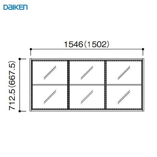 【最大3万円クーポン配布中★10日1:59まで】ルームウインドウ FIXタイプ 固定枠154 2段3列 大建 DAIKEN [FIXKT15423] W1546×H712.5mm 受注生産品 法人様限定 メーカー直送