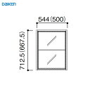 ルームウインドウ FIXタイプ 固定枠169 2段1列 大建 DAIKEN [FIXKT16921] W544×H712.5mm 受注生産品 法人様限定 メーカー直送