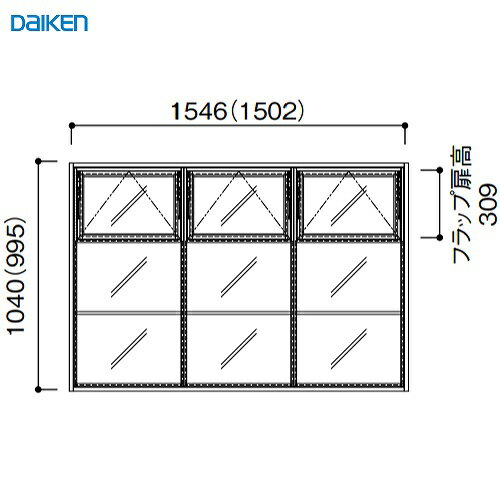 롼०ɥ եåץ 154 33  DAIKEN [FLPKT15433] W1546H1040mm  ˡ͸ ᡼ľ