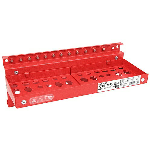 【LINEクーポン配布中】工具箱 マグネットマルチツールトレイ SK11 SMT-500T [4977292262316] 藤原産業 メーカー直送