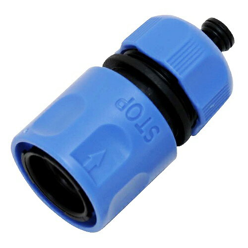 【LINEクーポン配布中】散水用品 ホースコネクターストップ付キ セフティ-3 SSK-2 [4977292654654] 藤原産業 メーカー直送