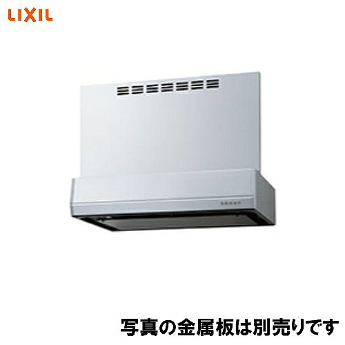 商品説明●フッ素加工フィルター ●LED電球 ○金属幕板・横幕板別売 ○L型ダクト別売（LD-15） ○ Rタイプの排気ダクトは右上面に、Lタイプの排気ダクトは左上面にあります。 ○ウォールキャビネットの奥行きと幕板設置位置が異なるため段差が生じます。 ○写真の金属幕板は別売です商品詳細寸法：W90×D60×H70・60cm 重量：16kgkg
