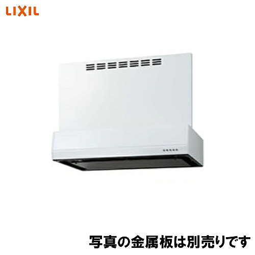 Rakuten - 【LINEクーポン配布中】レンジフード RVJシリーズ 間口90cm リクシル LIXIL [RVJ-932W□] ホワイト シロッコファン 富士工業製 キッチン 金属幕板・横幕板別売 メーカー直送