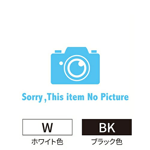 【最大3万円クーポン配布中★27日01:59まで】単体キッチン部材 前幕板 高さ40cm用 対応間口60cm ワンド onedo [CTP-40-60MP-□] ホワイト/ブラック メーカー直送