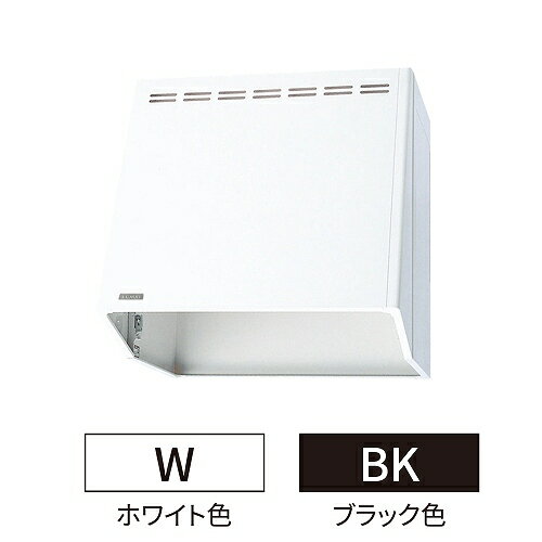 楽天市場】600プロペラファン レンジフードの通販 楽天市場】600プロペラファン レンジフードの通販