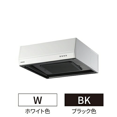 【最大3万円クーポン配布中★11日01:59まで】単体キッチン部材 平型レンジフード ワンド onedo [FAN-7511E-□] 間口75cm ホワイト/ブラック メーカー直送