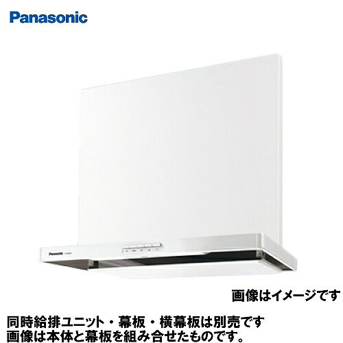 商品詳細レンジフード BL認定品 スマートスクエアフード 公共住宅用(深型置換対応可能) 整流板捕集方式 シロッコファン 深形レンジフード取替可能 同時給排ユニット・幕板・横幕板は別売 イージィ・クリーンフィルター付 60cm幅 排気 3段速調付 BL規格・排気型3型 ソフトプッシュスイッチ(切-弱-中-強-照明) 吊戸棚対応奥行き寸法：375mm±10mm（横幕板使用の場合は375mmに固定です） LED照明（5W） シロッコファンがスピンナーで簡単に外せておそうじラクラク 整流板捕集方式 □カラー：ホワイト注意同時給排ユニット・幕板・横幕板は別売です 画像は本体と幕板を組み合せたものです。