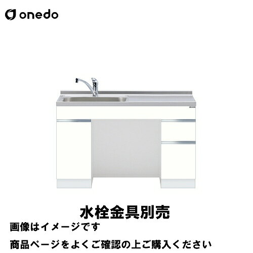 ñΥå װηή ָ120cm  onedo [KTD6-75-120DS--] ȥå׽Ф ץ...