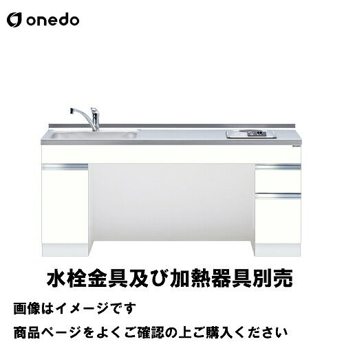 ñΥå װηή ָ165cm  onedo [KTD6-75-165DS1--] ȥå׽Ф ץ...