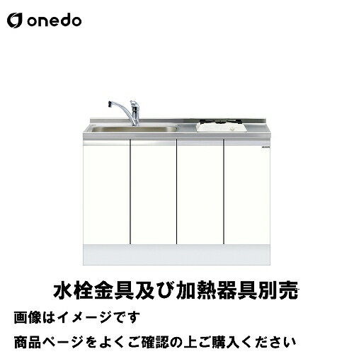 ñΥå ӥȥή ָ120cm  onedo [KTD6-85-120DS1--] ȥå׽Ф ץ...