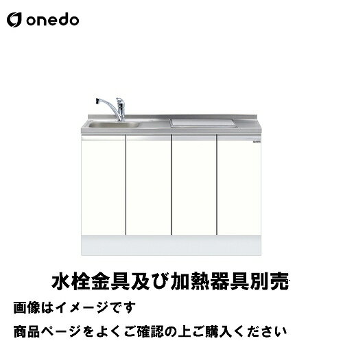 ñΥå ӥȥή ָ120cm  onedo [KTD6-85-120DS2--] ȥå׽Ф ץ...