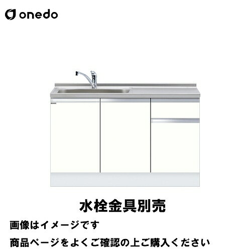 ñΥå ȹ礻 ή ָ135cm  onedo [KTD6-85-135DS--] ȥå׽Ф ץ...