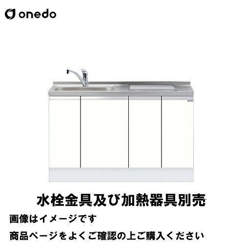 ñΥå ӥȥή ָ135cm  onedo [KTD6-85-135DS2--] ȥå׽Ф ץ...