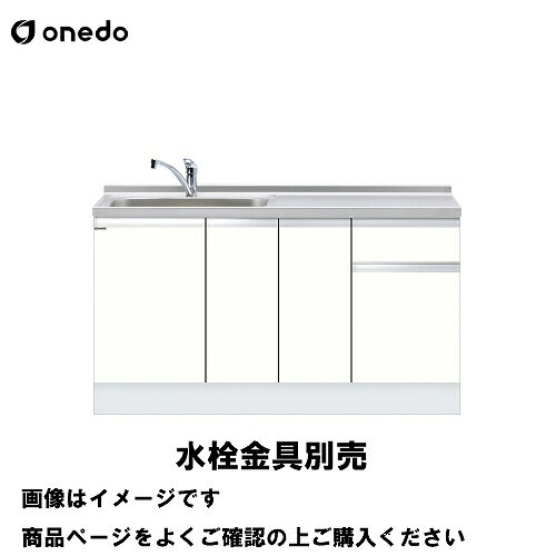 ñΥå ȹ礻 ή ָ150cm  onedo [KTD6-85-150DS--] ȥå׽Ф ץ...
