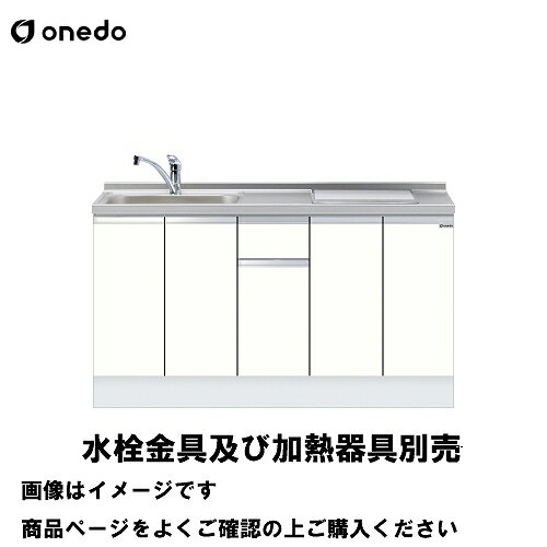 ñΥå ӥȥή ָ150cm  onedo [KTD6-85-150DS2--] ȥå׽Ф ץ...