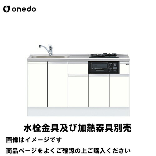 ñΥå ӥȥή ָ150cm  onedo [KTD6-85-150DS2G--] ȥå׽Ф ץ...