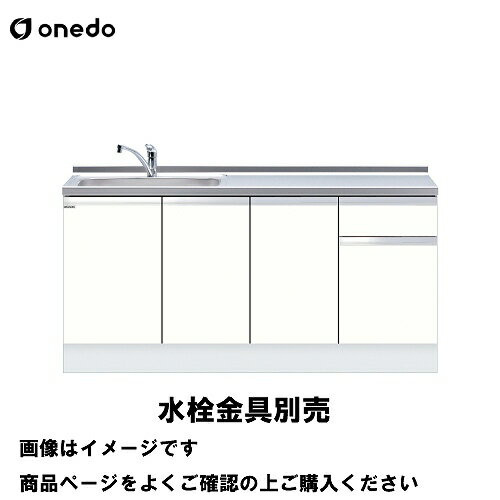 ñΥå ȹ礻 ή ָ170cm  onedo [KTD6-85-170DS--] ȥå׽Ф ץ...