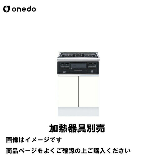 ñΥå  ӥͥå(3) ָ60cm  onedo [KTD6-85-60GC3-] ץ...