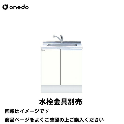 ñΥå ȹ礻ή ή ָ75cm  onedo [KTD6-85-75DS-] ȥå׽Ф ץ...