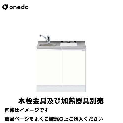 ñΥå ӥȥή ָ90cm  onedo [KTD6-85-90DS1--] ȥå׽Ф ץߥ...