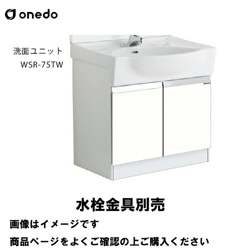 �ں���3���ߥ����ݥ��������16��1:59�ޤǡ����̲����� ���̥�˥å� ƫ�勵���� ����Τ� �ָ�75cm ���� onedo [WSR-75TW-��] �ץ�...