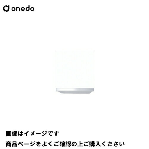 ñΥå ǳߤê ⤵60cm ָ45cm  onedo [KTD3-60-45FH--] 쥮顼顼 ᡼...