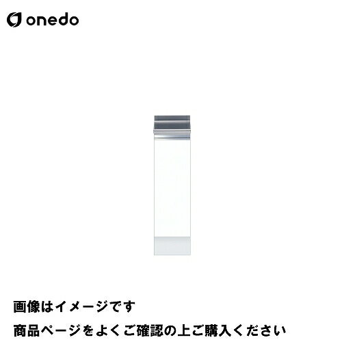 単体キッチン ハイトップ調理台 間口25cm ワンド onedo [KTD5-85-25T-□] レギュラーカラー メーカー直送