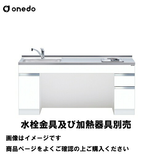 ñΥå װηή ָ165cm  onedo [KTD6-75-165DS1--] ȥå׽Ф 쥮...