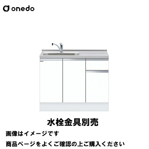 ñΥå ȹ礻ή ή ָ105cm  onedo [KTD6-85-105DS--] ȥå׽Ф...