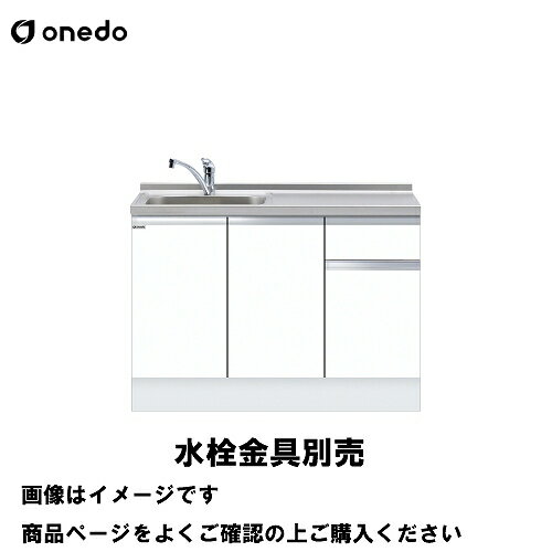 ñΥå ȹ礻ή ή ָ120cm  onedo [KTD6-85-120DS--] ȥå׽Ф...