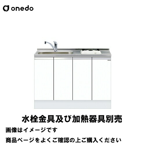 ñΥå ӥȥή ָ120cm  onedo [KTD6-85-120DS1--] ȥå׽Ф 쥮...